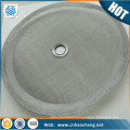 Stainless steel brass titanium coffee filter disc/filter mesh for coffee maker